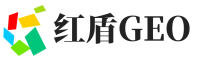 海珠区红盾GEO
